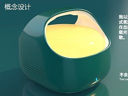 電子產(chǎn)品設(shè)計 工業(yè)之美與用戶至上的融合
