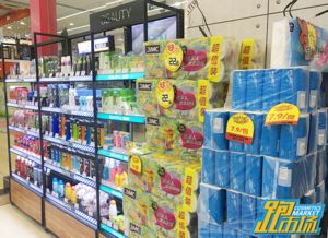 跑市場 從CBO化妝品財經在線看家電銷售，越深入，越有戲