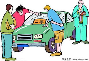 不滿意二手車買賣價格？專業收購服務為您解憂