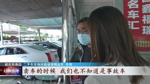47.5萬買瑪莎拉蒂，半年后揭貓膩，武漢車主維權反陷收購風波