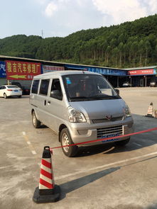 二手車收購全攻略 為何選擇專業高價收購？