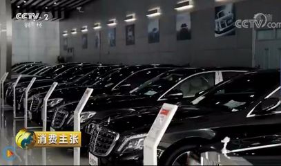 央視調查揭秘 二手車交易如何避坑，選對收購方是關鍵