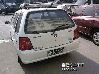 寶隆行二手車 買賣二手車，信賴之選