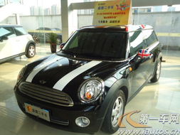 買二手車 求購二手車