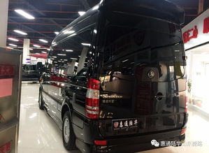 惠通陸華捷豹路虎二手車中心精品好車 元旦大鉅惠